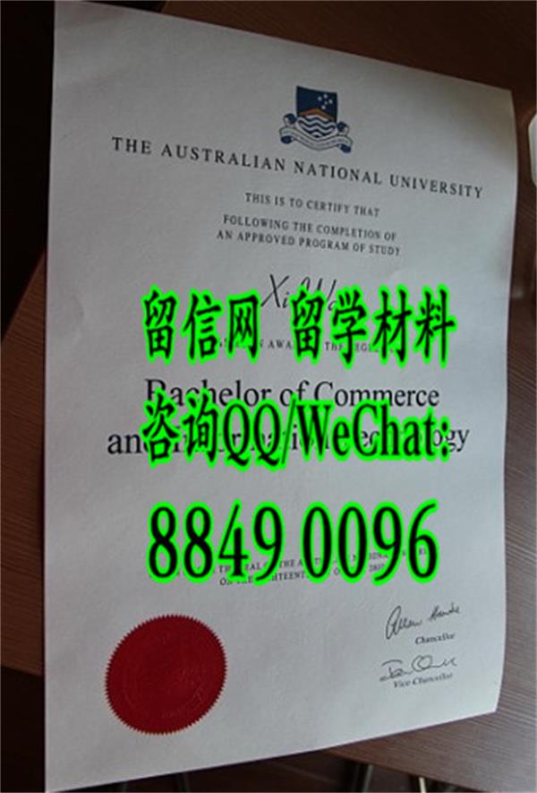 原版澳大利亚国立大学毕业证样本，Australian National University毕业证成绩单一套