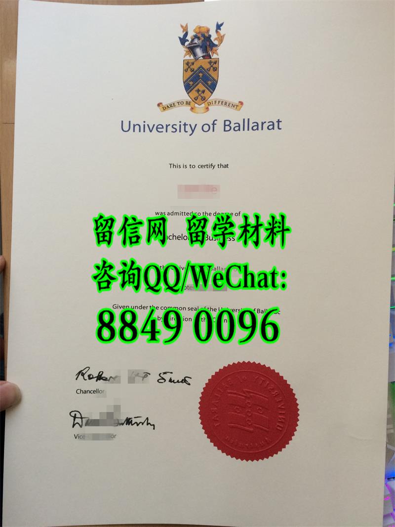 实拍澳大利亚巴拉瑞特大学University of Ballarat本科毕业证