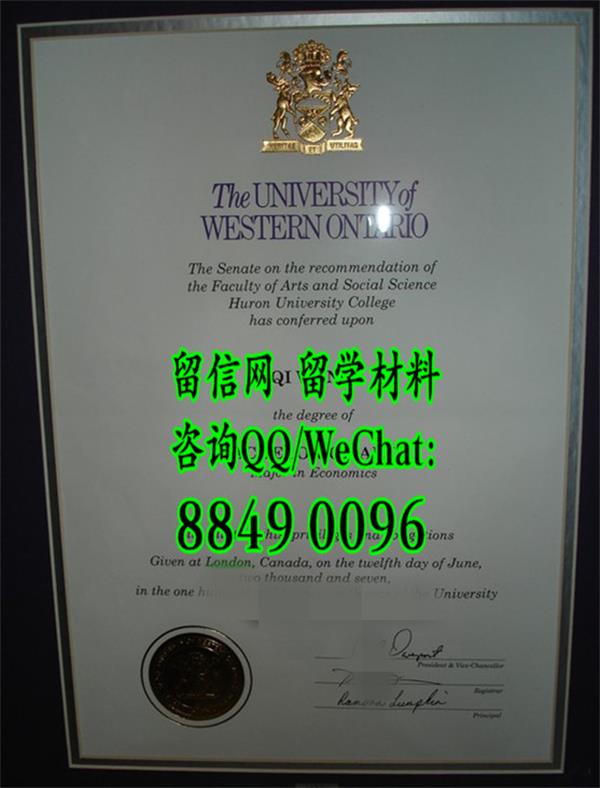 加拿大西安大略大学毕业证，University of Western Ontario diploma certificate