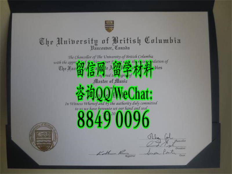 加拿大英属哥伦比亚大学The University of British Columbia毕业证实拍，加拿大UBC大学毕业证