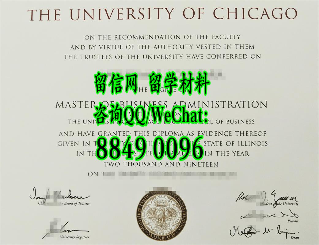 2019年最新版本美国芝加哥大学毕业证样本，University of Chicago diploma certificate