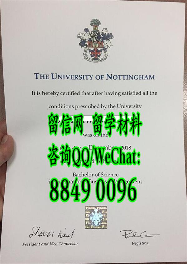 University of Nottingham degree, University of Nottingham diploma, University of