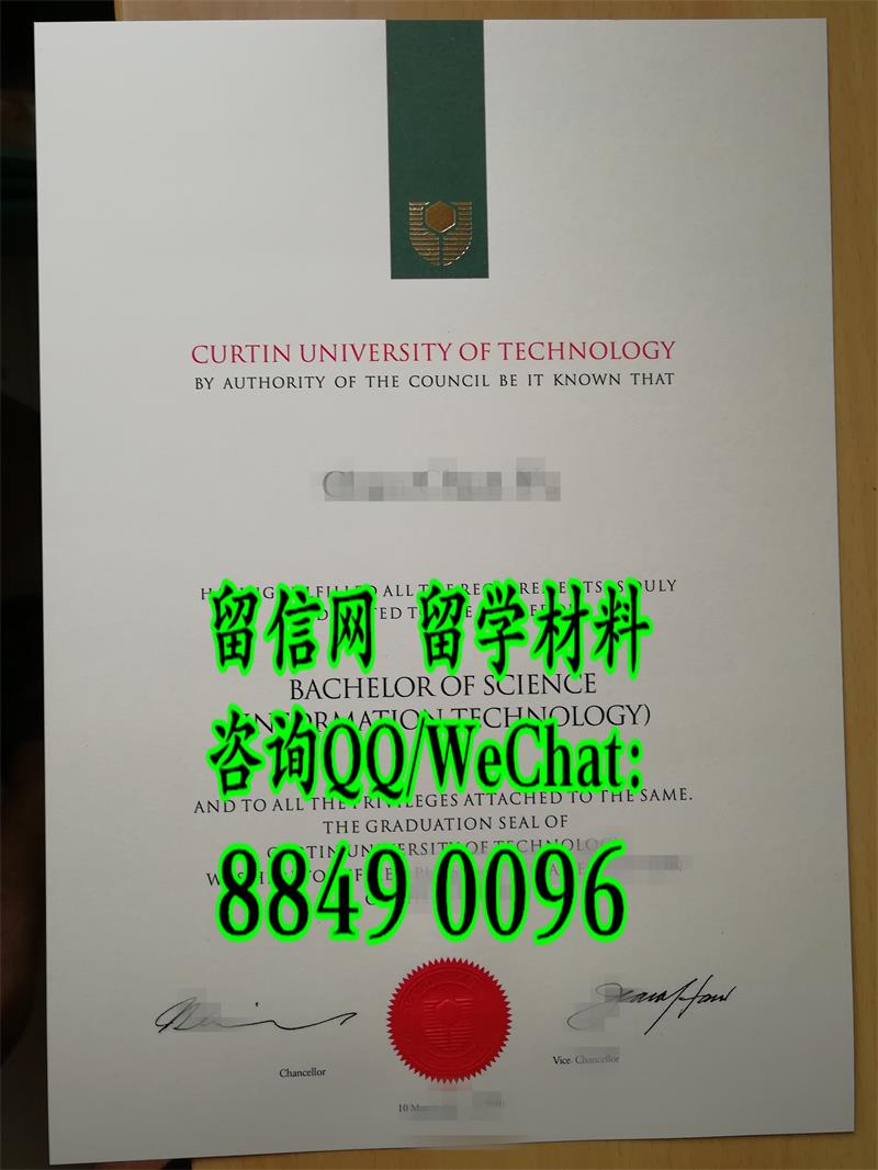 澳洲科廷大学毕业证案例实拍，Curtin University diploma certificate