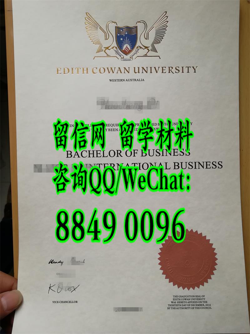澳洲埃迪斯科文大学毕业证烫金，edith cowan university diploma certificate