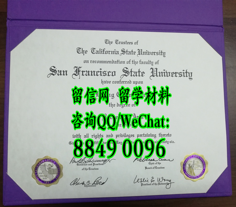 美国旧金山州立大学毕业证 San Francisco State University diploma