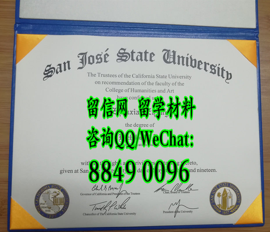 美国圣何塞州立大学毕业证，San José State University diploma degree
