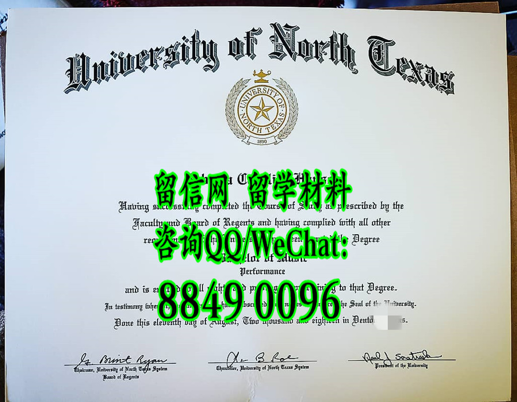 美国北德克萨斯大学毕业证，university of north texas degree certificate
