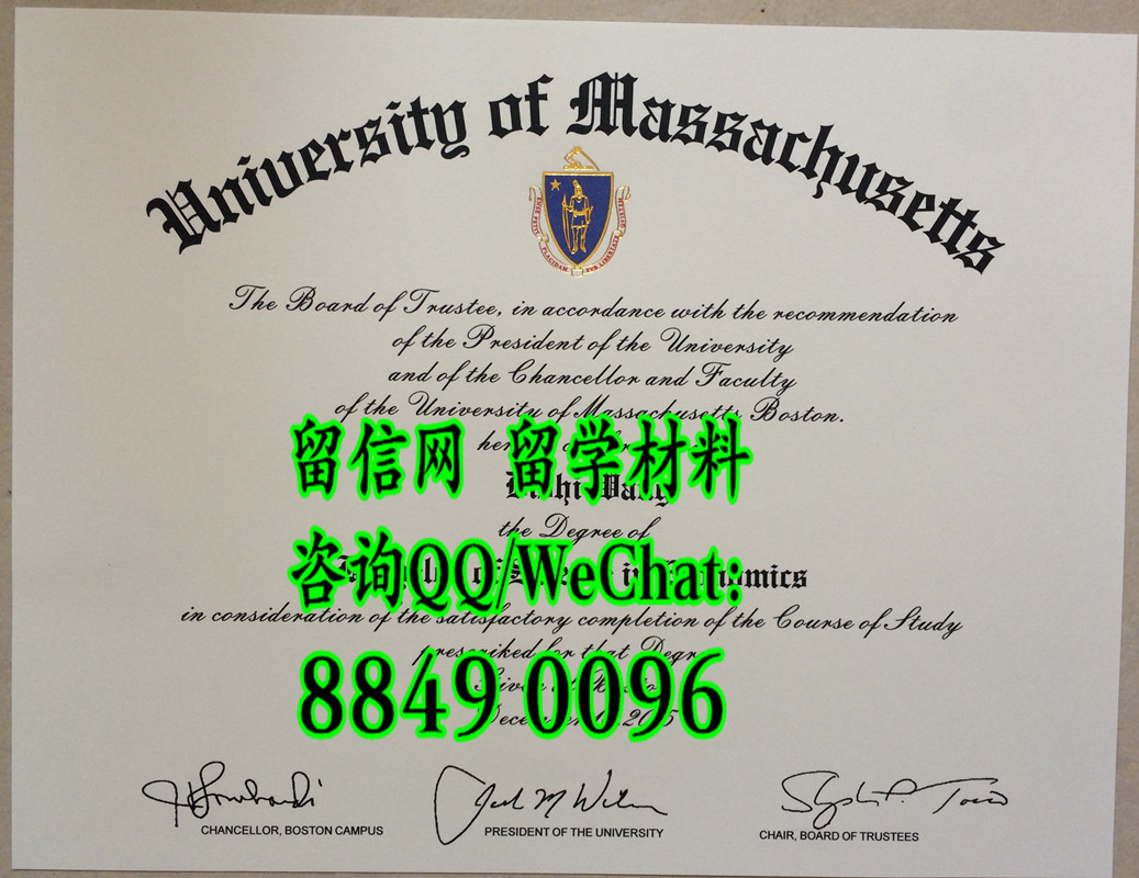 美国麻省理工大学毕业证案例，University of Massachusetts diploma degree