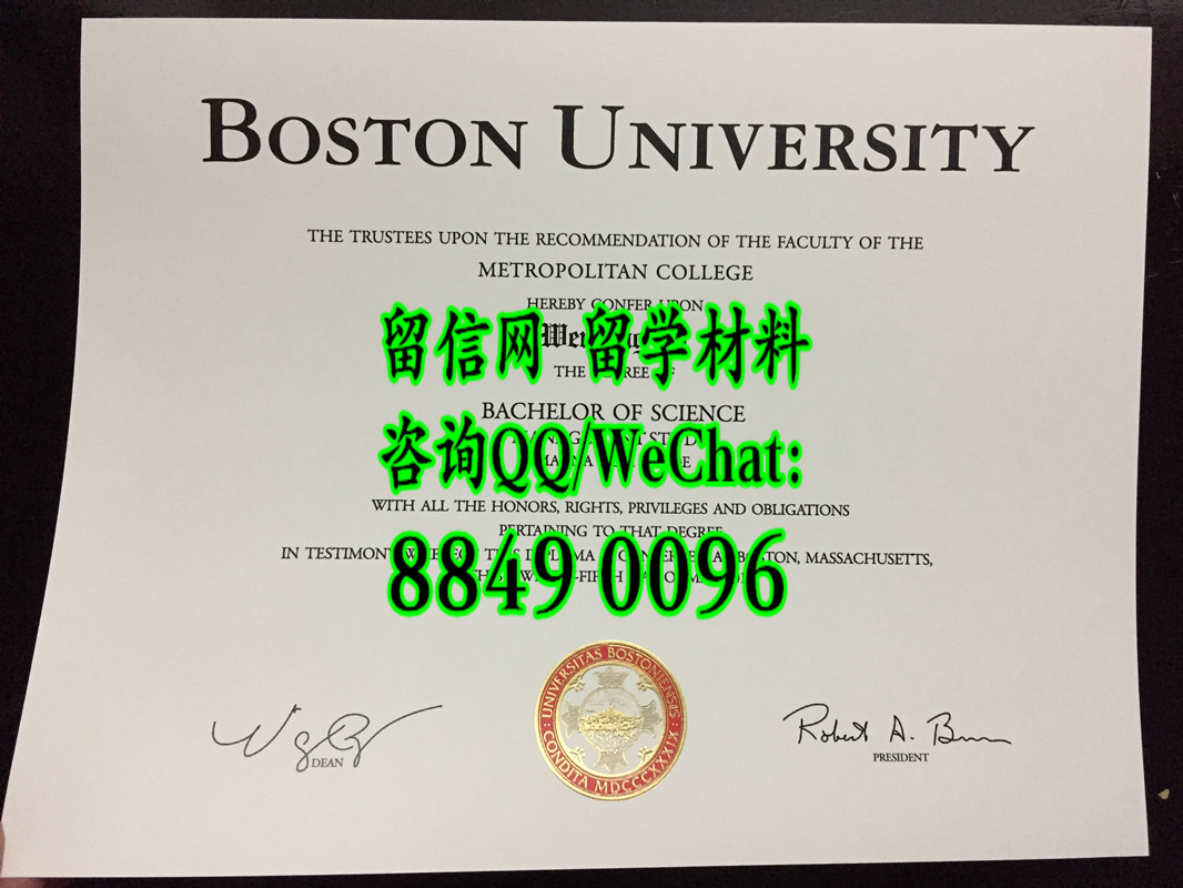 美国波士顿大学毕业证范例，Boston University diploma certificate