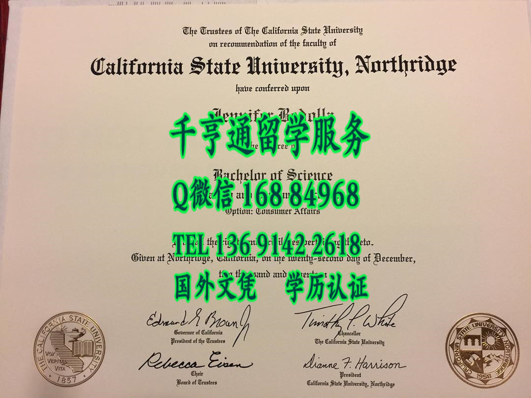 2017年美国加州州立大学北岭分校毕业证，California State University，Northridge diploma certificate