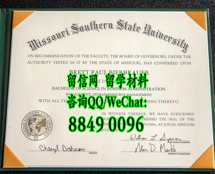 美国密苏里南方州立大学毕业证范例，Missouri Southern State University diploma certificate