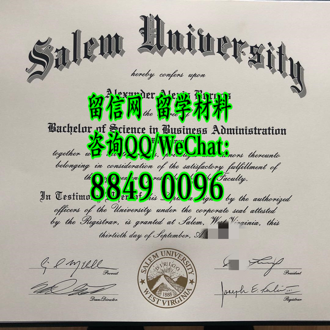 美国塞勒姆州立大学毕业证文凭，Salem State University diploma certificate