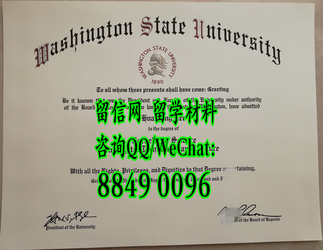 实拍华盛顿州立大学毕业证烫金，Washington State University diploma degree