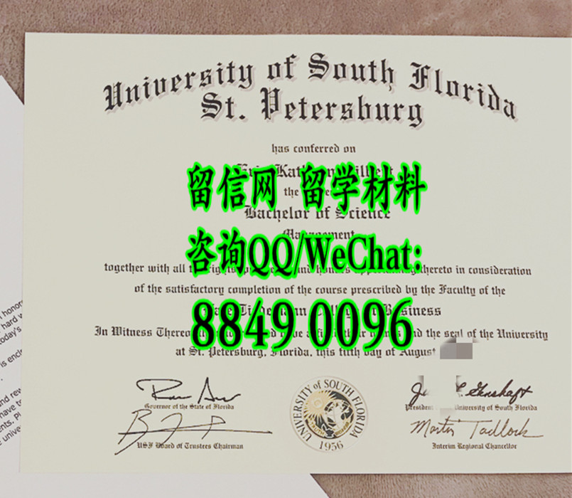 university of south florida diploma certificate ，美国南佛罗里达大学毕业证文凭