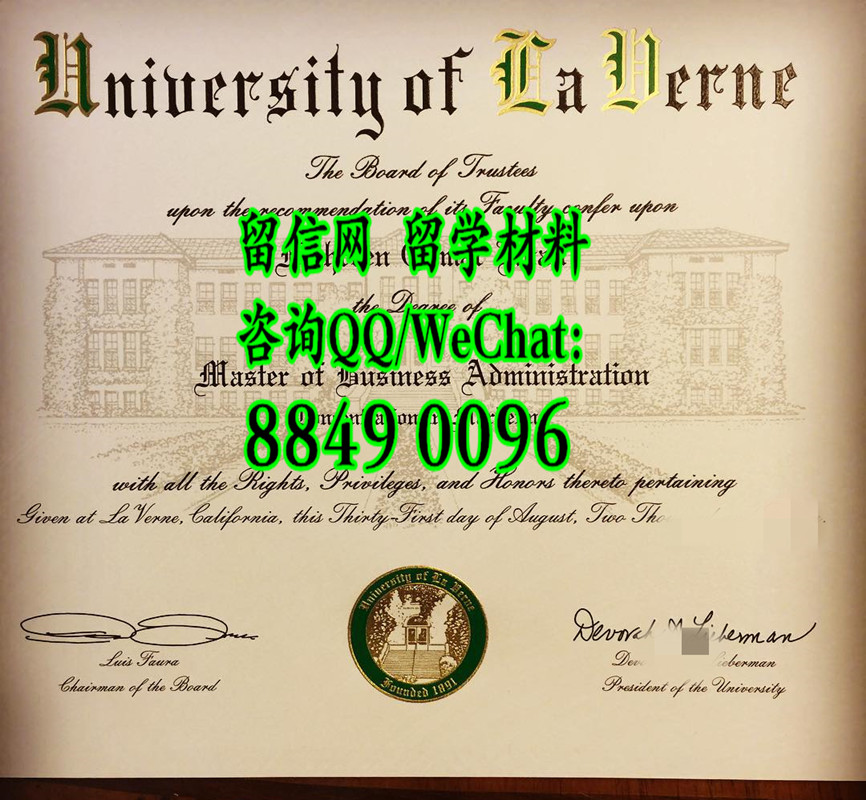 美国拉文大学学位证毕业证，University of La Verne degree certificate