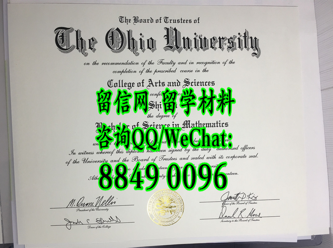 美国俄亥俄大学毕业证范例，Ohio University diploma certificate