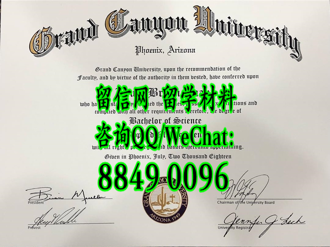美国大峡谷大学毕业证文凭，Grand Canyon University diploma certificate