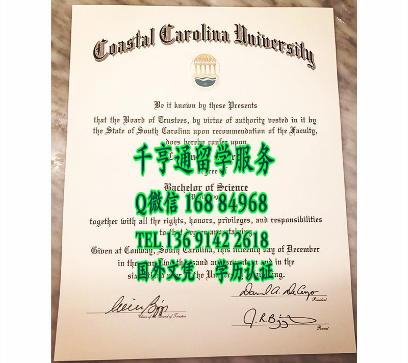 美国卡罗来纳海岸大学文凭学位毕业证，Coastal Carolina University diploma certificate