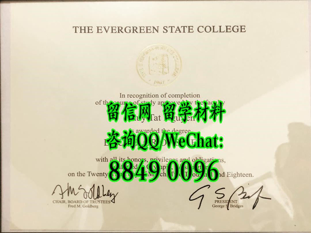 美国长青州立大学毕业证，the evergreen state college diploma certificate