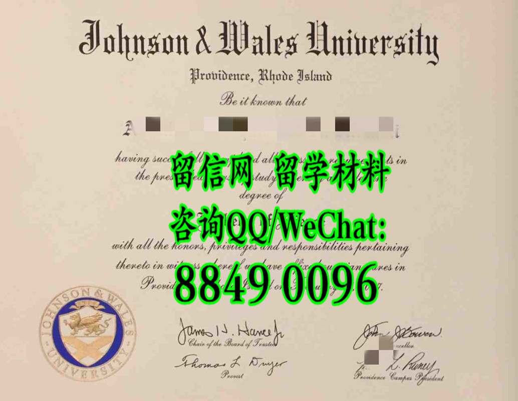 美国约翰逊威尔士大学毕业证，Johnson & Wales University diploma degree