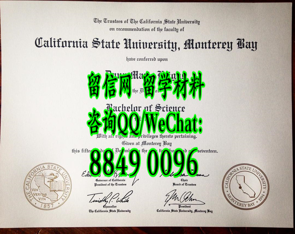 加州州立大学蒙特雷分校毕业证，California State University，Monterey Bay diploma degree