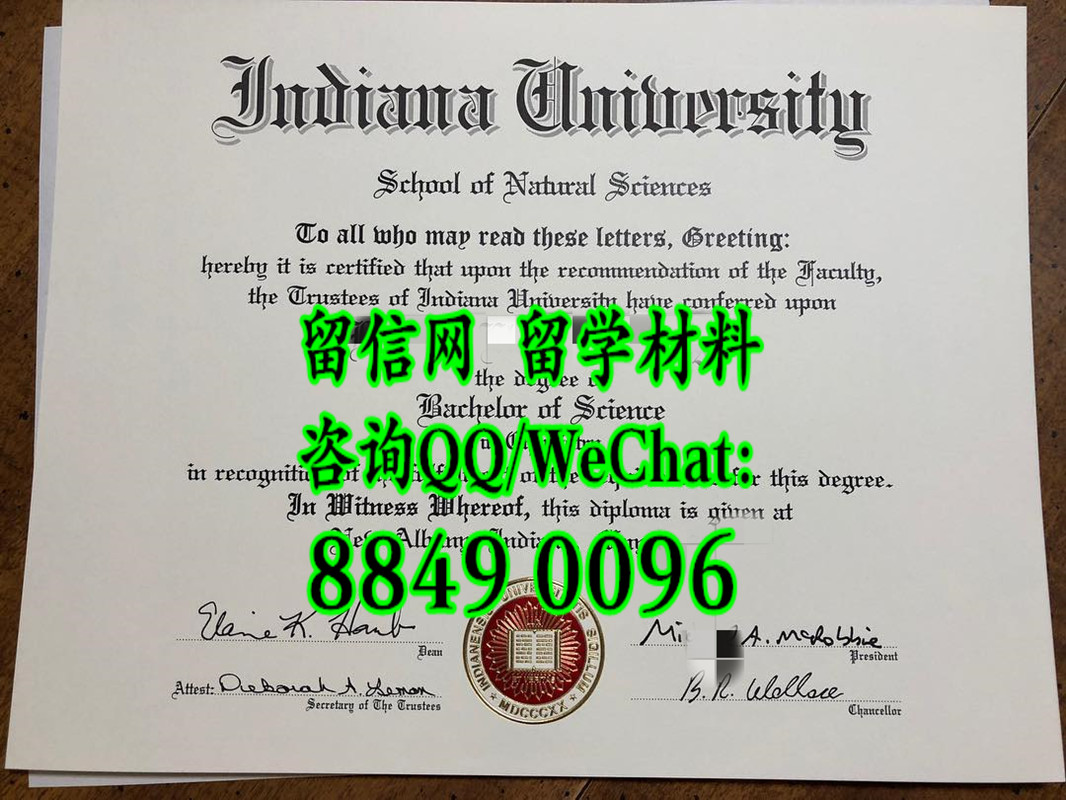 Indiana University Southeast  New Albany diploma certificate，美国印第安纳大学东南分校新奥尔巴尼毕业