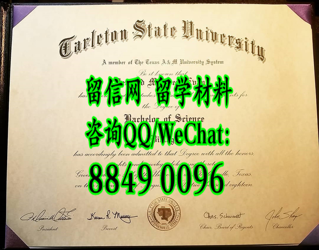 tarleton state university diploma certificate，美国塔尔顿州立大学毕业证文凭