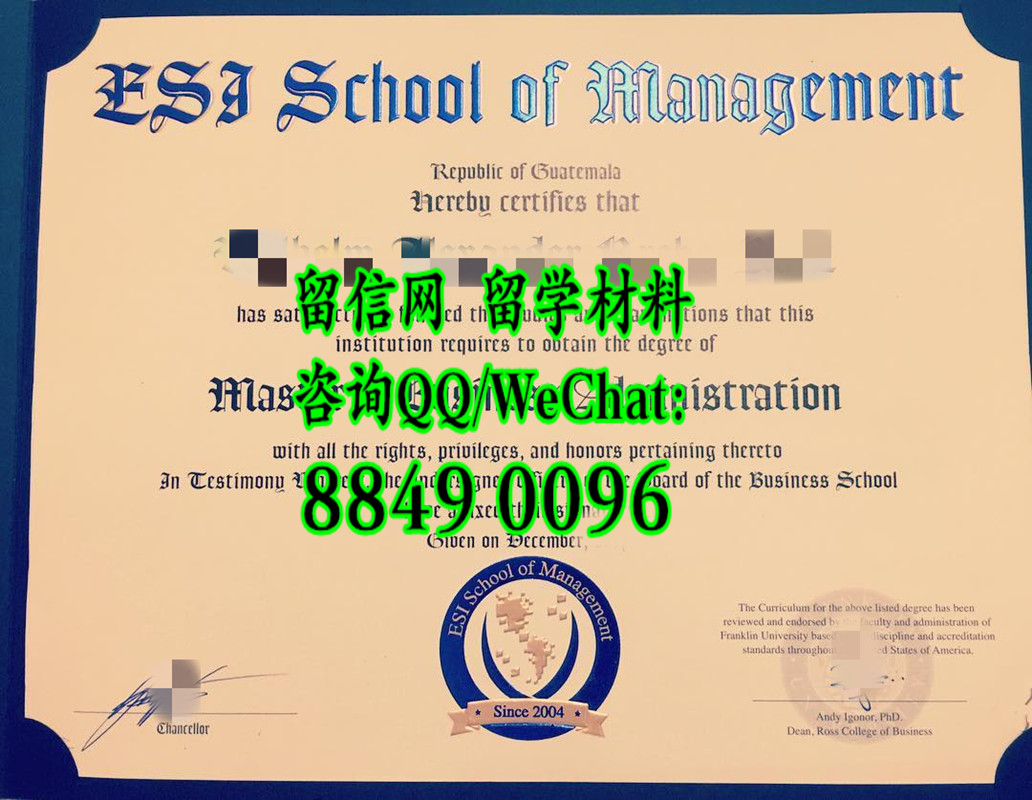 ESI管理学院学位毕业证，ESI School of Mangement diploma degree
