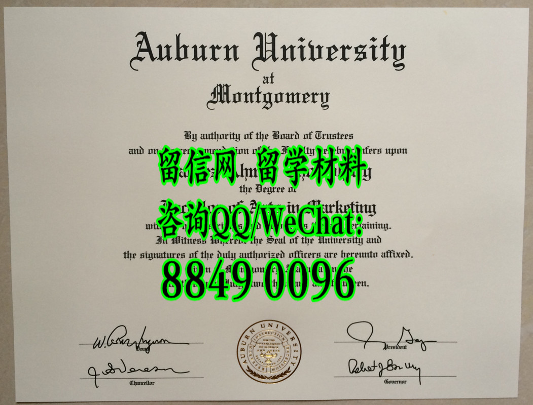 美国奥本大学毕业证，Auburn University diploma certificate