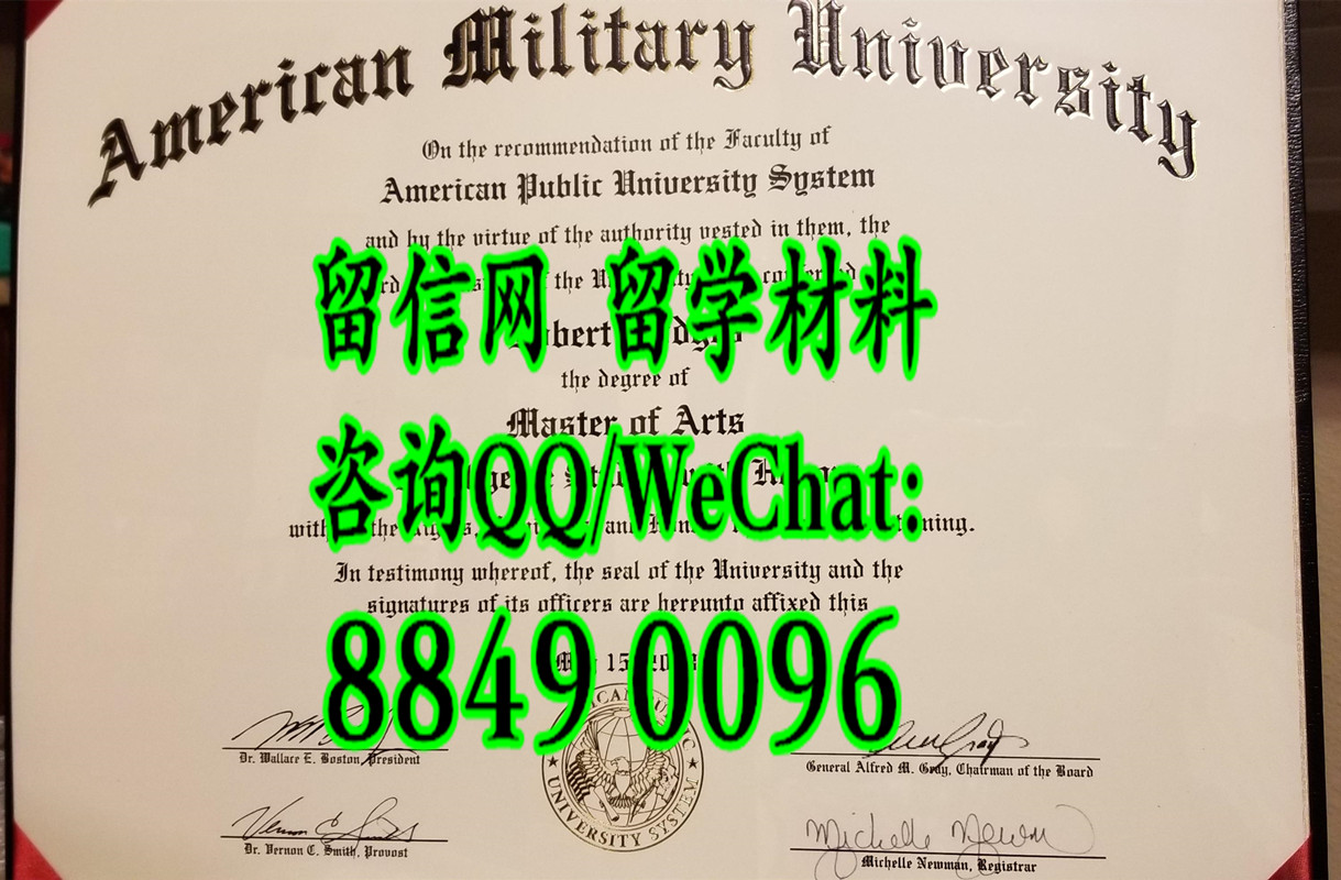 American Military University diploma certificate，美国军事大学毕业证文凭样本