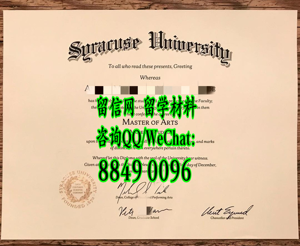 美国雪城大学学位毕业证，Syracuse University diploma certificate