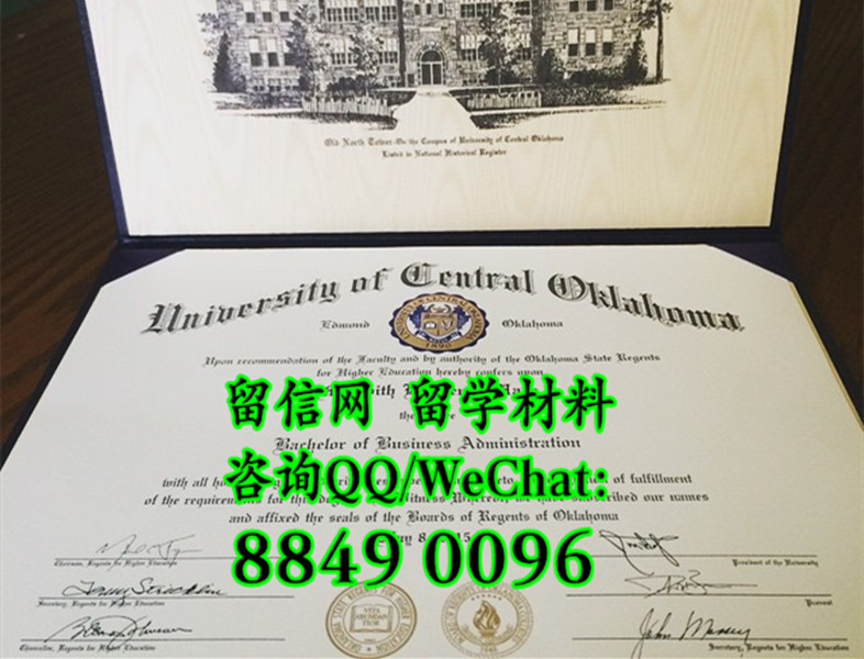 美国中央俄克拉荷马州立大学毕业证范例，university of central oklahoma