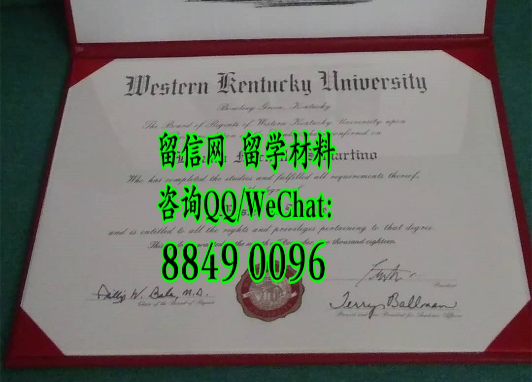 美国西肯塔基大学毕业证案例，Western Kentucky University diploma certificate