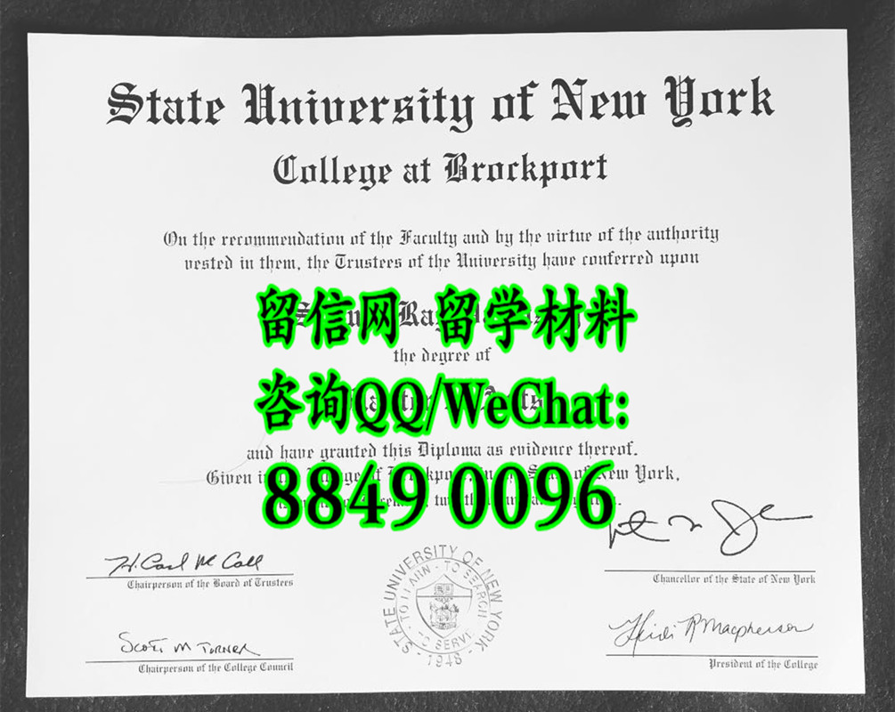 美国纽约州立大学毕业证书，State University of New York diploma degree