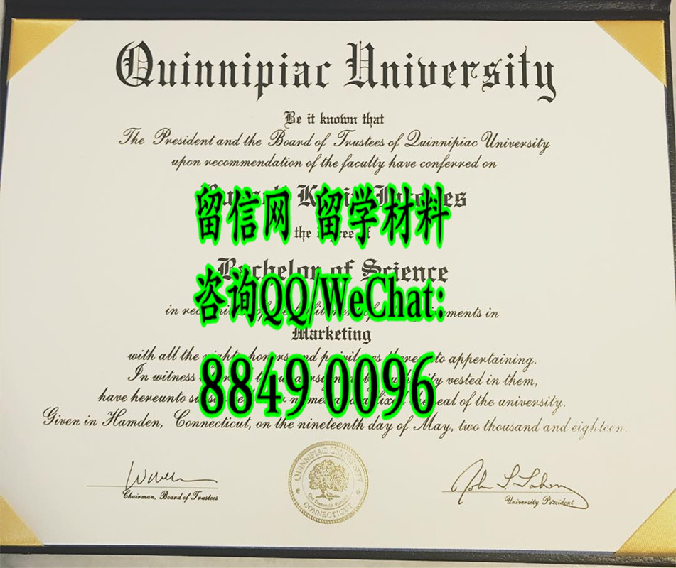 Quinnipiac University diploma certificate，美国昆尼皮亚克大学毕业证文凭样式