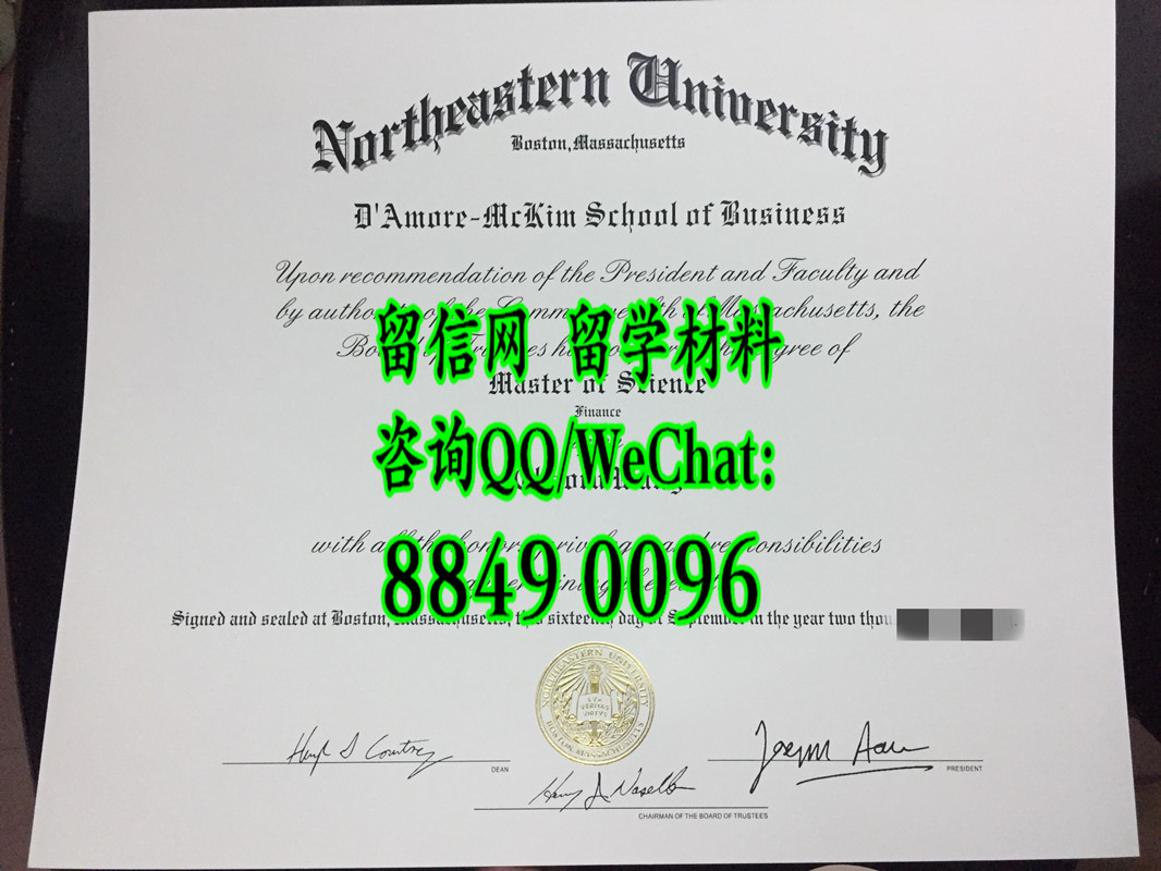美国东北大学Northeastern University毕业证，Northeastern University diploma
