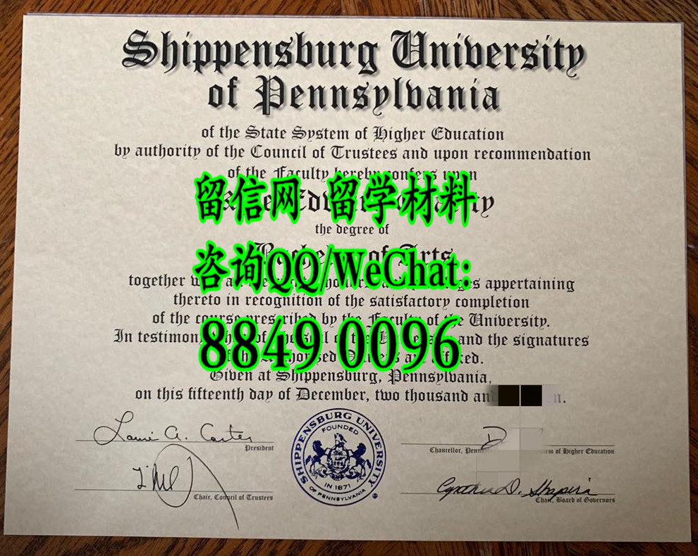 美国宾州西盆斯贝格大学毕业证书同，shippensburg university of pennsylvania graduation certificate