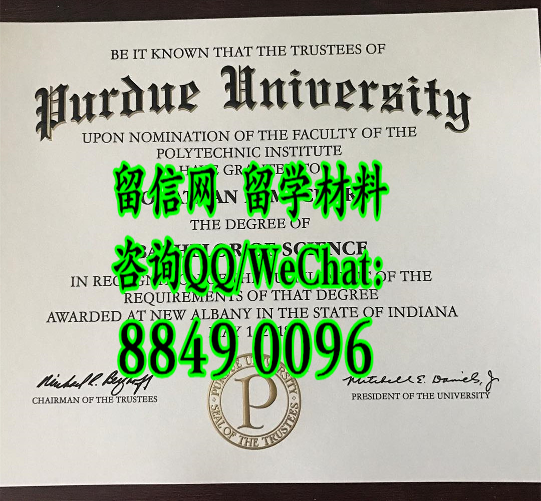 purdue university diploma certificate，美国普渡大学毕业证文凭制作