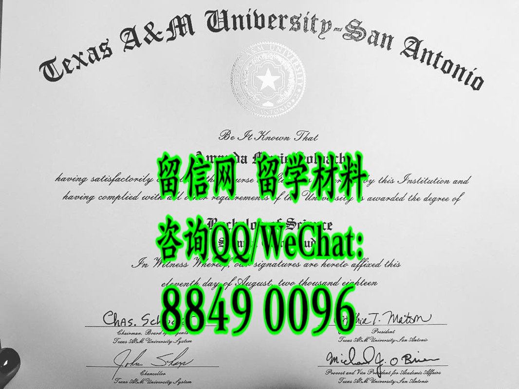 美国德州大学圣安东尼奥分校UTSA毕业证文凭，University of Texas at San Antonio diploma certificate