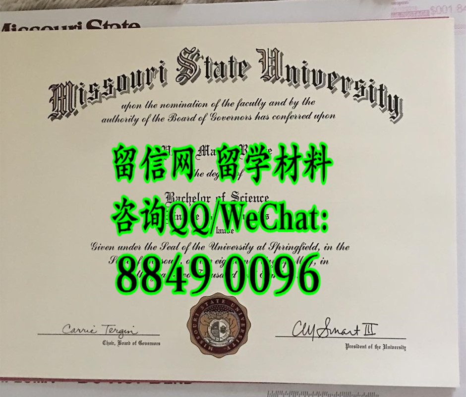 missouri state university diploma certificate，美国密苏里州立大学毕业证文凭