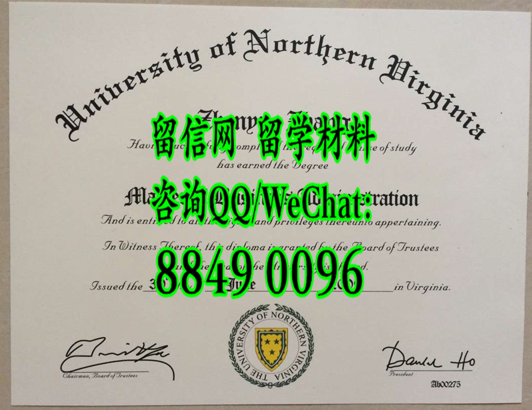 美国北弗吉尼亚大学硕士学位毕业证，University of Northern Virginia diploma certificate