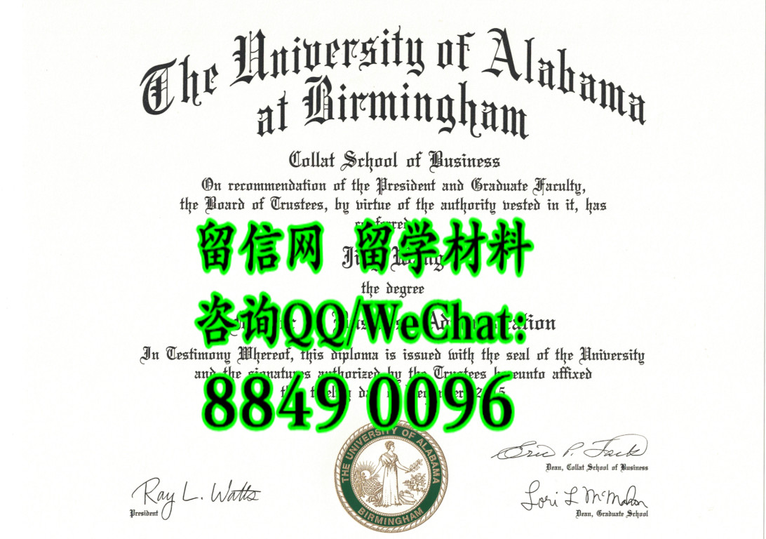 美国阿拉巴马大学伯明翰分校毕业证，University of Alabama at Birmingham diploma certificate