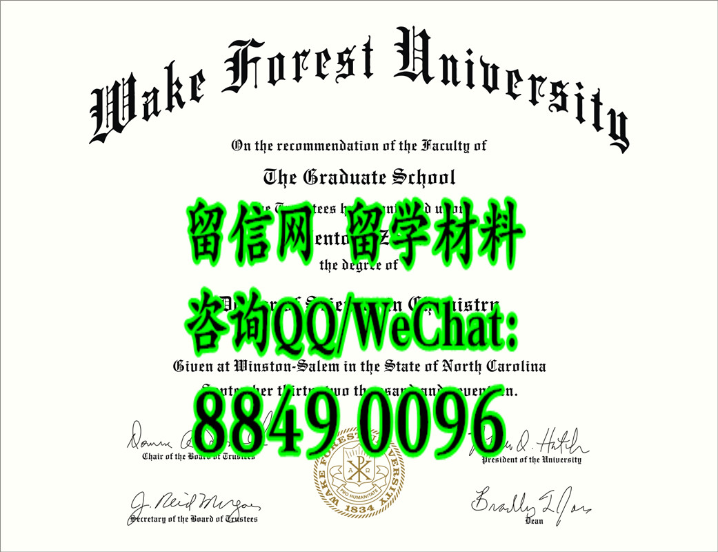 美国维克森林大学毕业证文凭，Wake Forest University diploma certificate