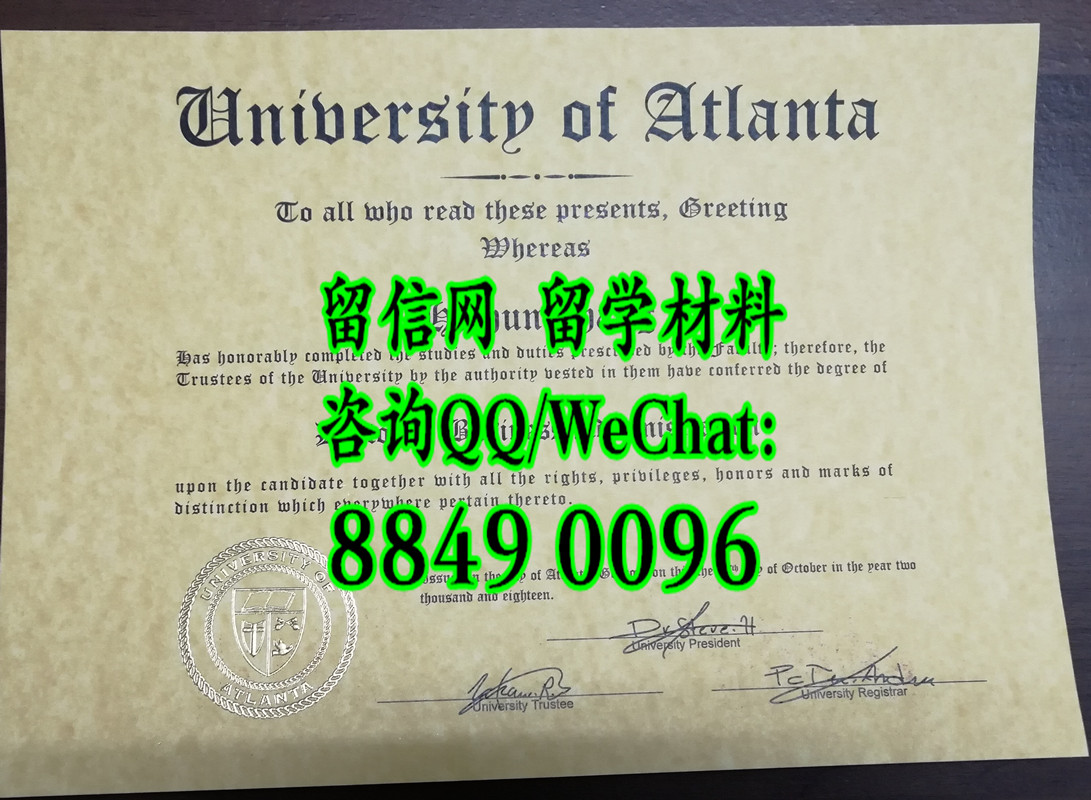 美国亚特兰大大学毕业证，University of  Atlanta diploma certificate