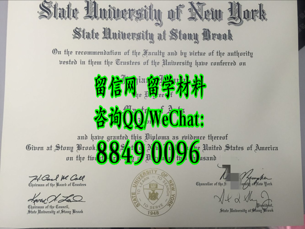 美国纽约州立大学石溪分校毕业证，The State University of New York at Stony Brook diploma certific