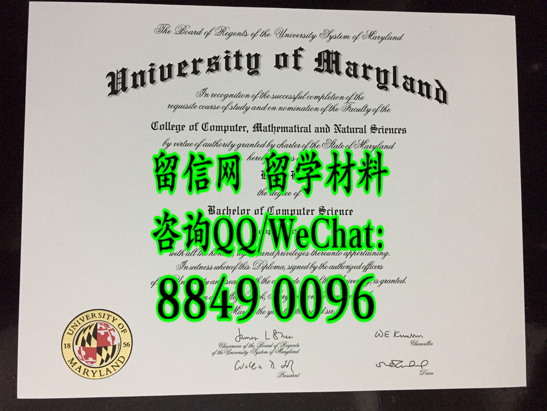 美国马里兰大学毕业证  University of Maryland diploma certificate