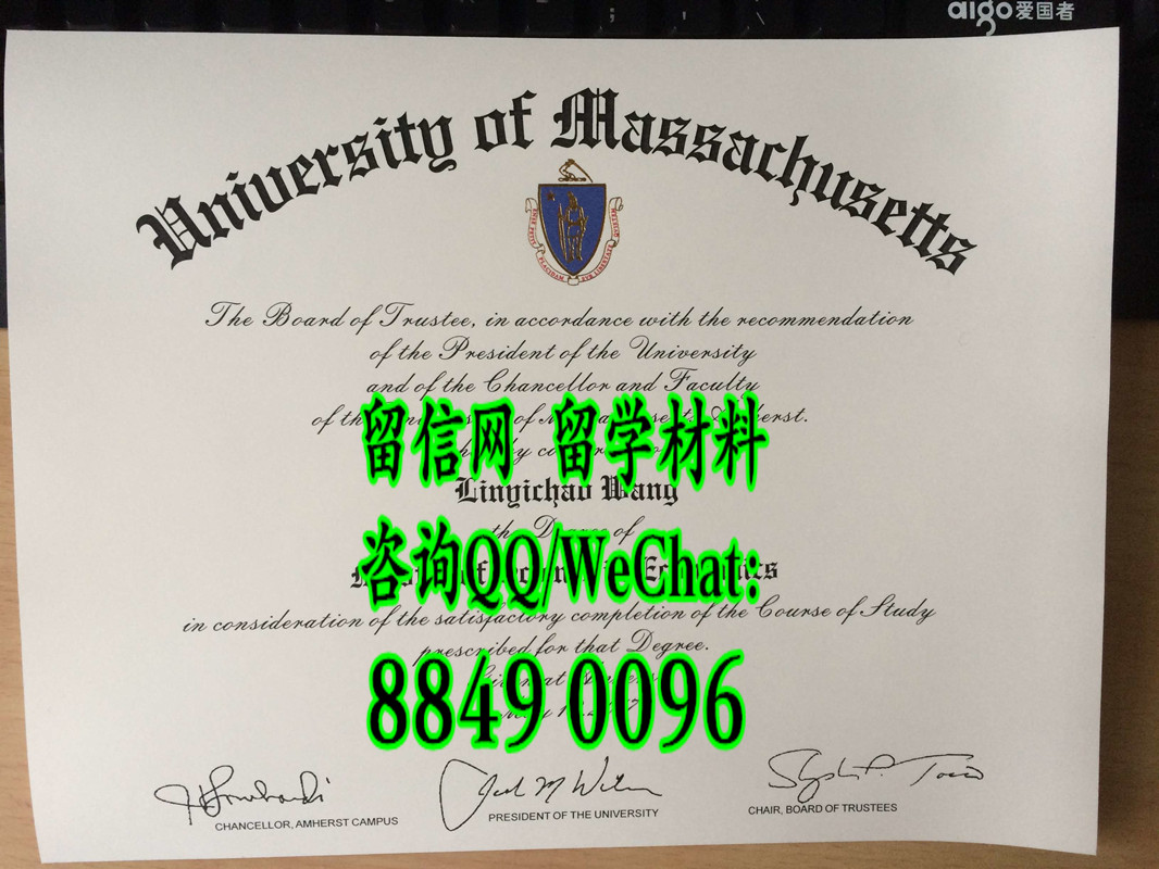 美国麻省大学阿姆赫斯特分校毕业证，University of Massachusetts, Amherst diploma certificate