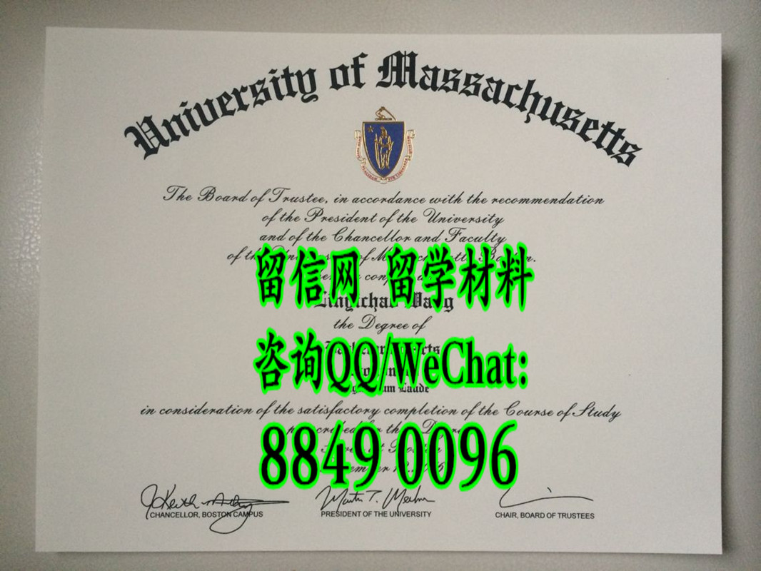 美国麻省大学波士顿校区本科毕业证，University of Massachusetts diploma certificate