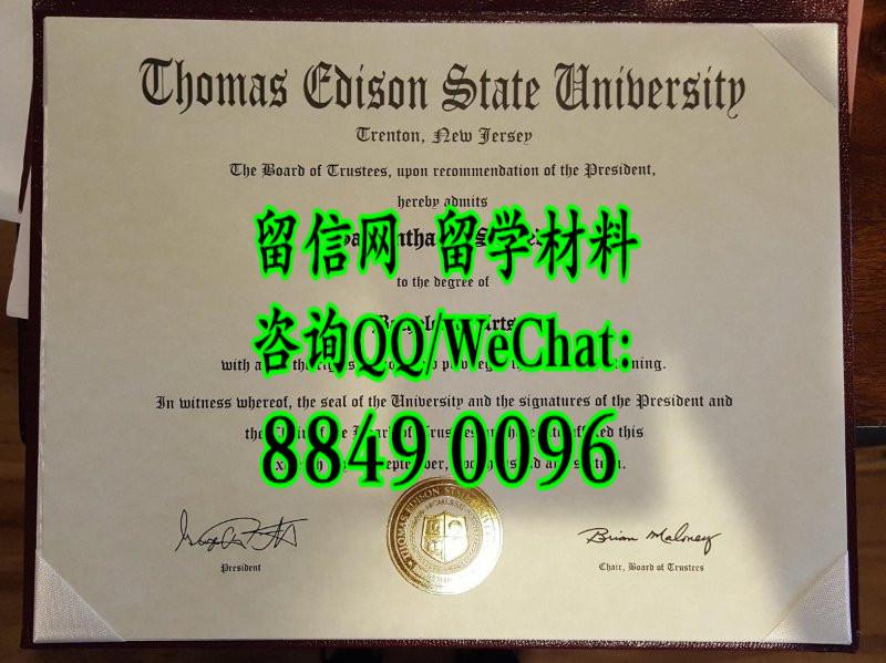 thomas edison state university diploma certificate，美国托马斯爱迪生州立大学毕业证