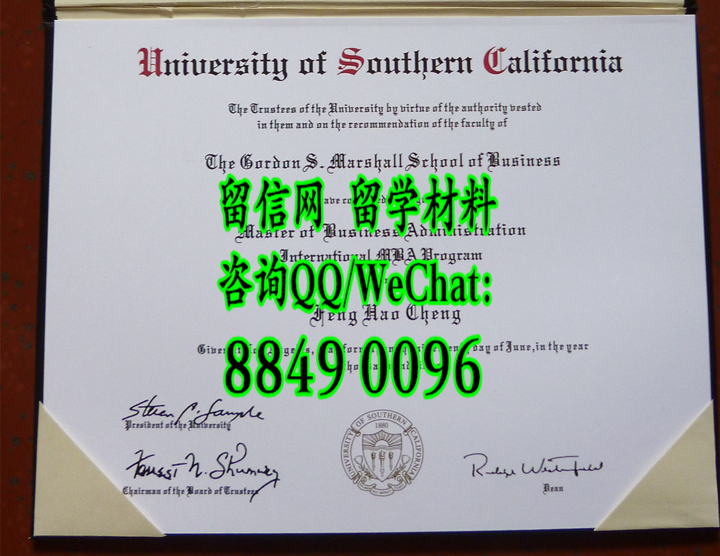 美国南加利福尼亚大学毕业证，University of Southern California diploma certificate